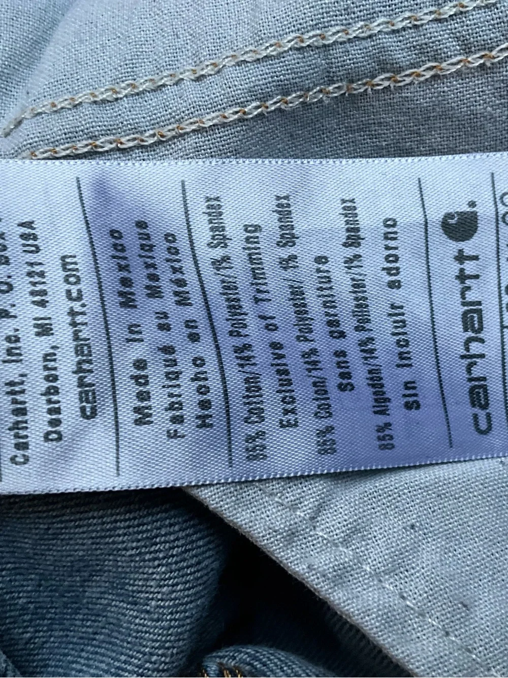 Carhartt upgrade your